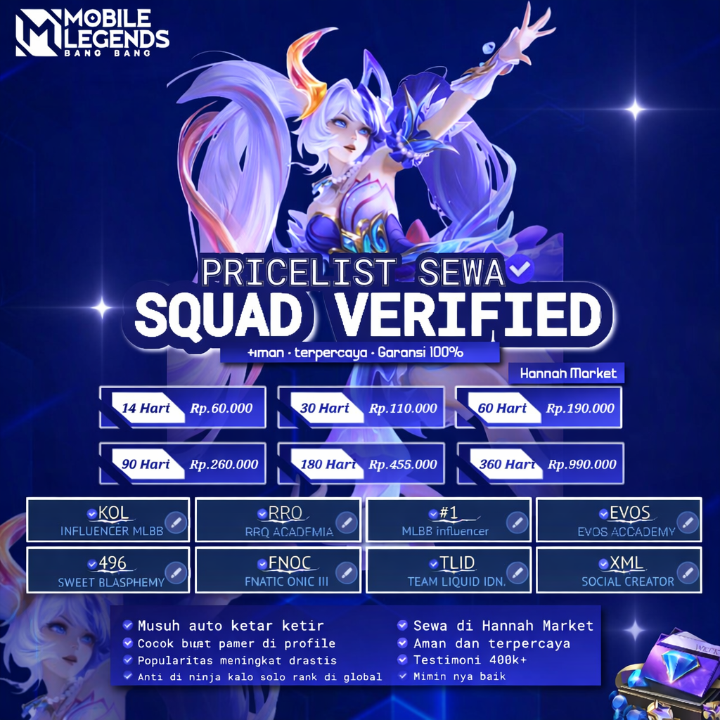Squad Verified